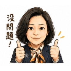 ivy會長