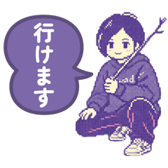 A_Tokiwa_no_Nakayoshi_2026 GW ver