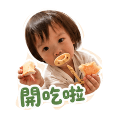 搞怪的晴