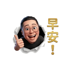 肯尼肯尼 貼圖系列01
