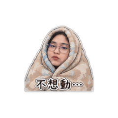 YU可愛小貼圖❤️