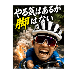 PYONK-ICHI_20260526080722