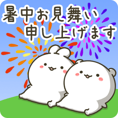 ご都合クマ＆ウサギの夏スタンプ