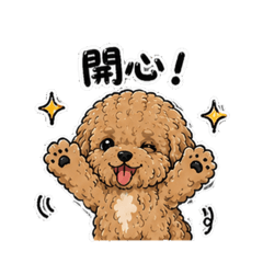 Teddy狗勾