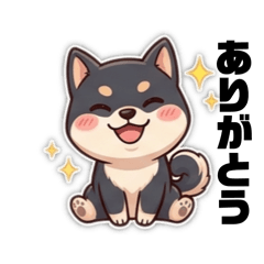 Kuroshibakun_no_action