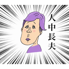 risa_20260528125622