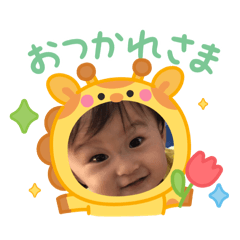 SUI_20260528130303