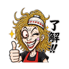 Hungryman_20260528131028
