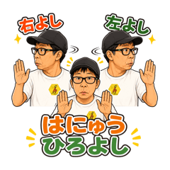 Hiro Hanyu_20260525211537