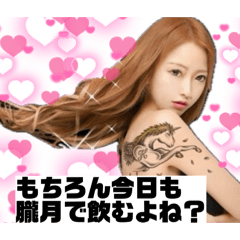 MUGEN_20260526124437