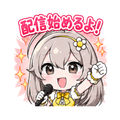 Uenoyuki_20260525221331