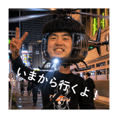 KBTIT_20260526124155