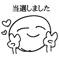 yoshino_20260528131258