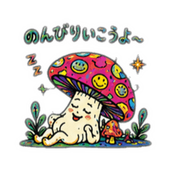 YUKO_20260526110640