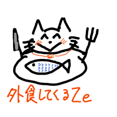 yokiki_20260528134319