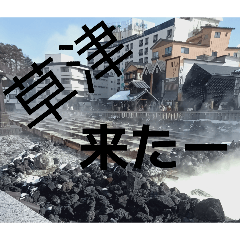 yunomarumaru_20260528132815