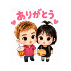 Maechi13_20260528135539
