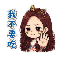 甲奔姨姨