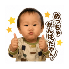 kankun_20260528125652