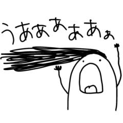 HYSTERIC CUTE
