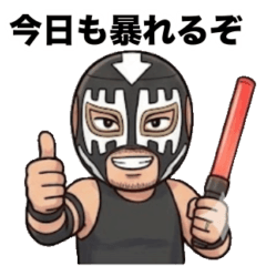 ジ・アーマー・ホーセン1