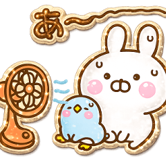 夏のうさぺんぷくつやシールだよ5