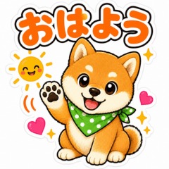 Lovely Shiba Daily Stickers