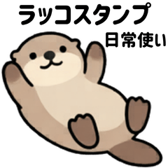 Everyday Otter Stickers2