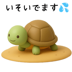 3D Animals Stickers every day