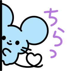 Cute mouse animated sticker