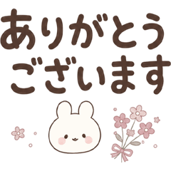Cute Daily & Polite Rabbit 1