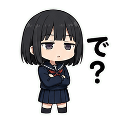 Deadpan Schoolgirl Daily Reaction