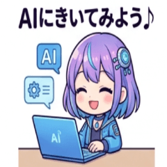 AI Smart Girl001