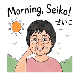 Seiko LINE stickers
