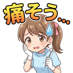 Everyday Dental Girl