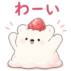 Squishy Polar Bear Mochi