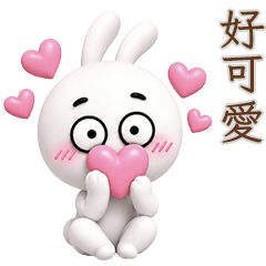 Bomb Bunny <35 > TWN