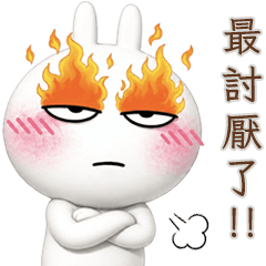 Bomb Bunny <34 > TWN