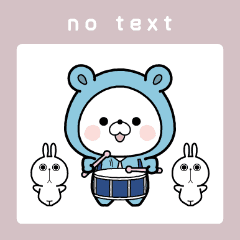 動く♪くまぽことちびぽこ音楽隊｜文字なし