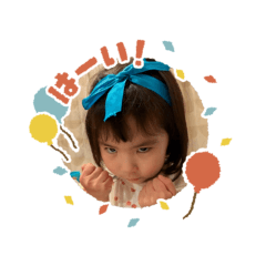 iku_20260528145143