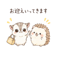Flying Squirrel & Hedgehog Stickers 13