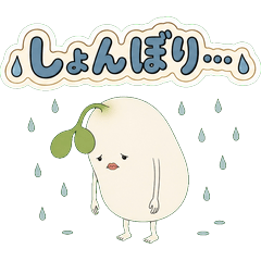 Sprout-kun Negative Stickers