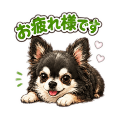 I'm Mika-chan!_20260528163122
