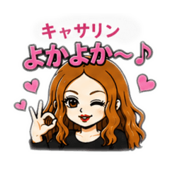 Catherine_20260528163502