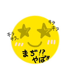 YUZU_20260528204758