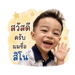 tomtammum_20260429232120