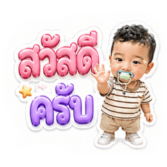 Ying_20260429232409