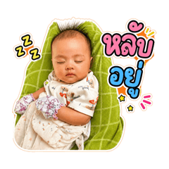 Hana_20260429231013