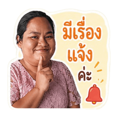 Maryzy_20260429232456