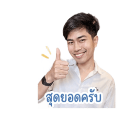 Chinnawat465